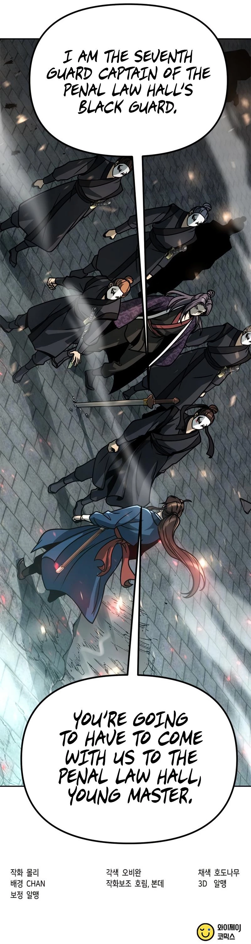 Chronicles of the Demon Faction Chapter 31 - 17