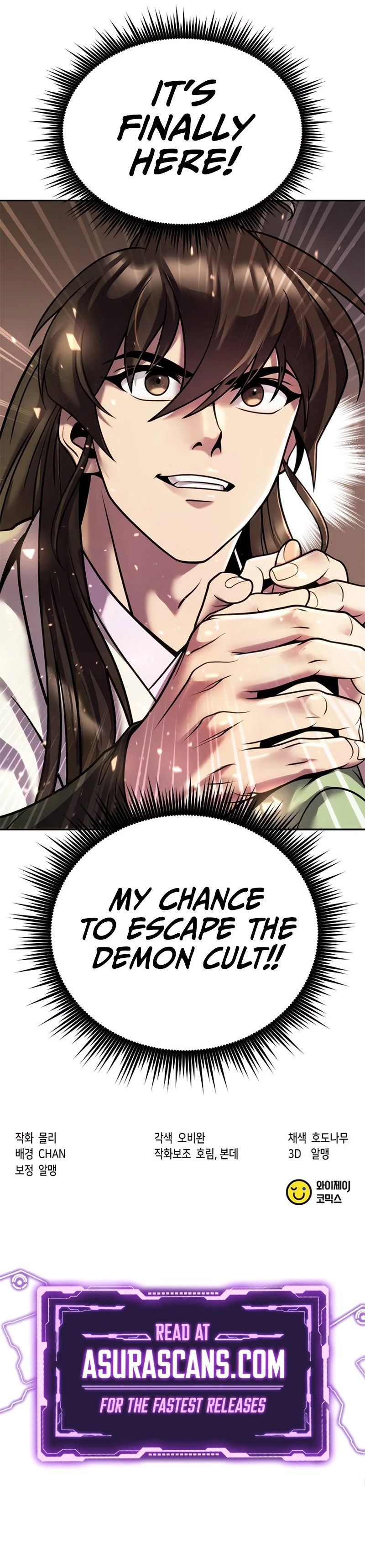 Chronicles of the Demon Faction Chapter 35 - 17