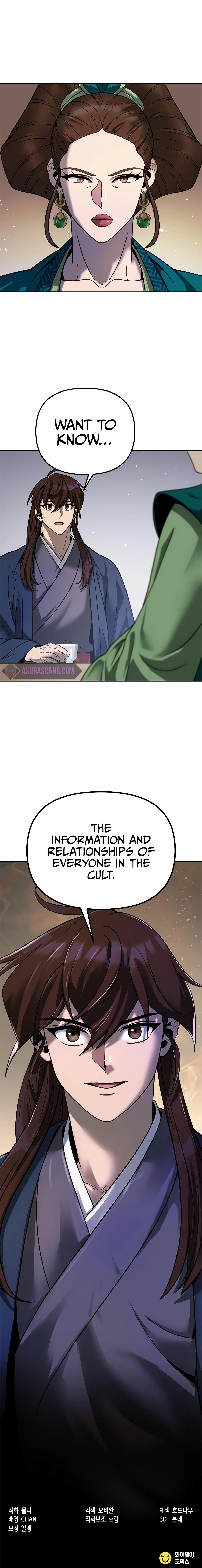 Chronicles of the Demon Faction Chapter 25 - 14