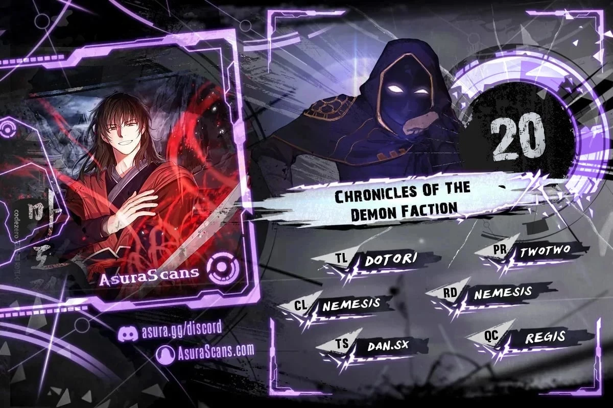 Chronicles of the Demon Faction Chapter 20 - 1