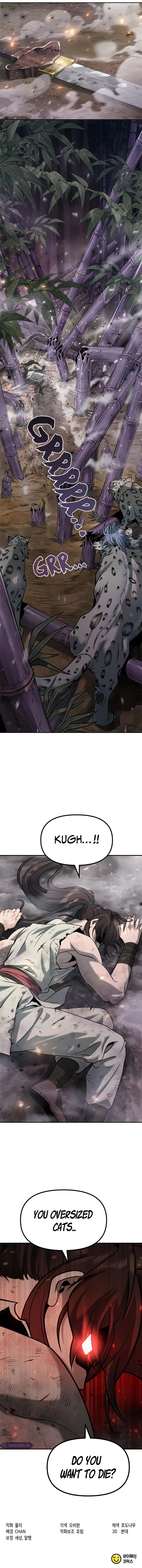 Chronicles of the Demon Faction Chapter 18 - 18