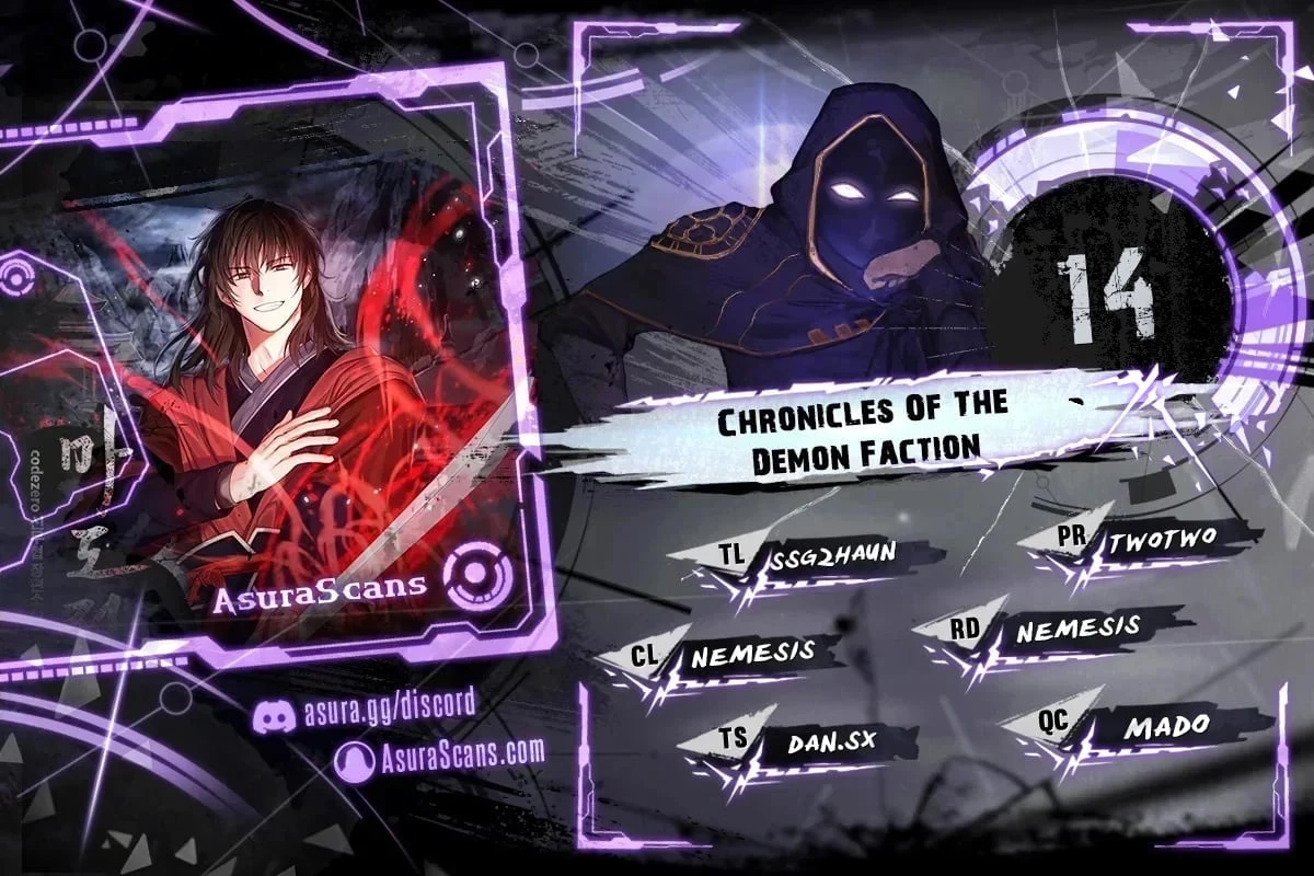 Chronicles of the Demon Faction Chapter 14 - 1