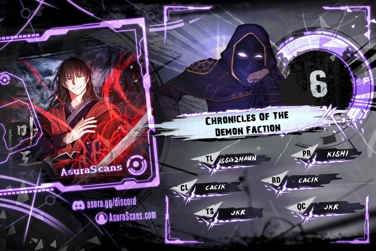 Chronicles of the Demon Faction Chapter 6 - 1