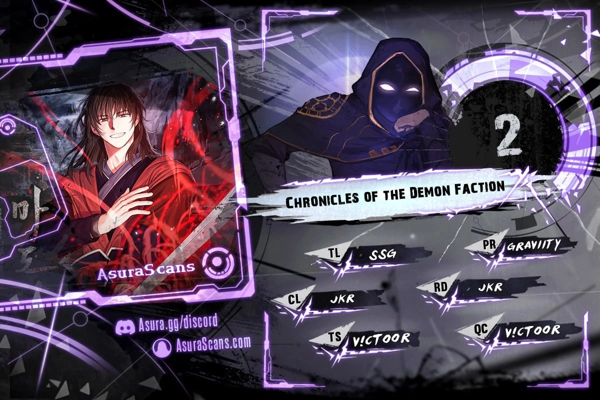 Chronicles of the Demon Faction Chapter 2 - 1