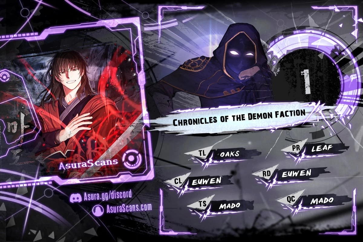 Chronicles of the Demon Faction Chapter 1 - 1