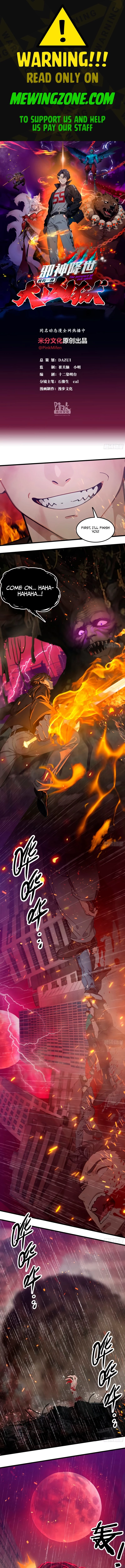 The Evil God Descends, I Own Great Hell Chapter 45 - 1
