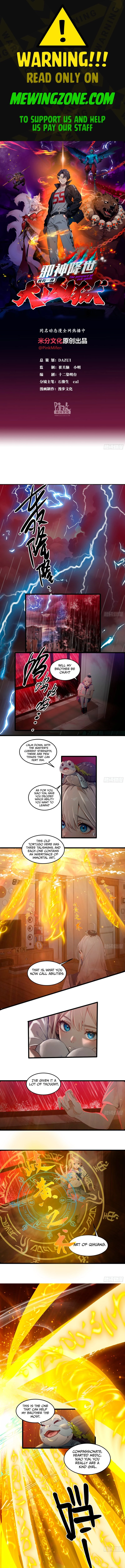 The Evil God Descends, I Own Great Hell Chapter 36 - 1