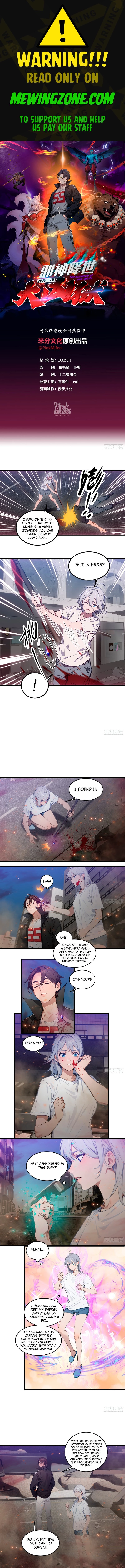The Evil God Descends, I Own Great Hell Chapter 35 - 1
