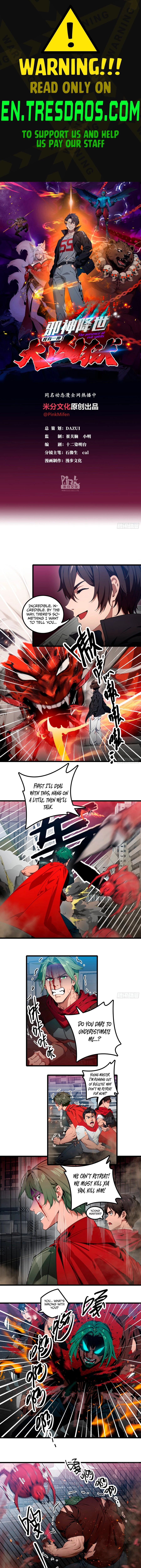 The Evil God Descends, I Own Great Hell Chapter 32 - 1