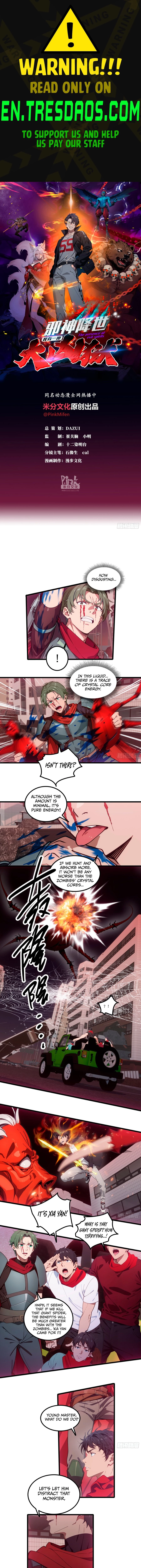 The Evil God Descends, I Own Great Hell Chapter 31 - 1