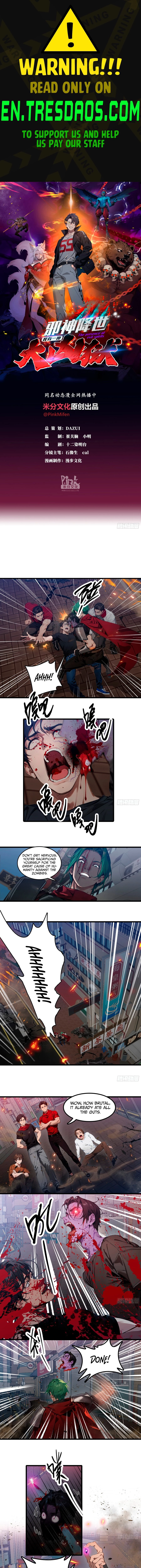 The Evil God Descends, I Own Great Hell Chapter 29 - 1