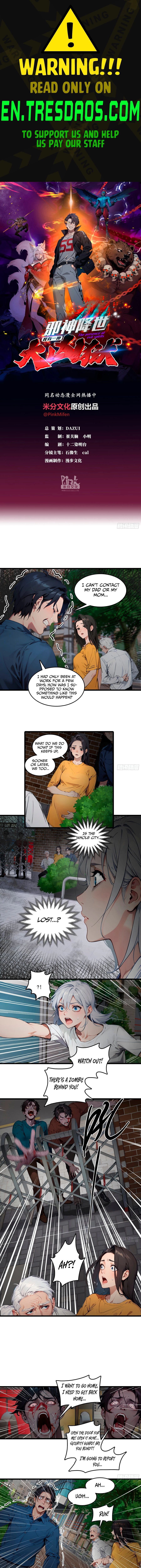 The Evil God Descends, I Own Great Hell Chapter 27 - 1