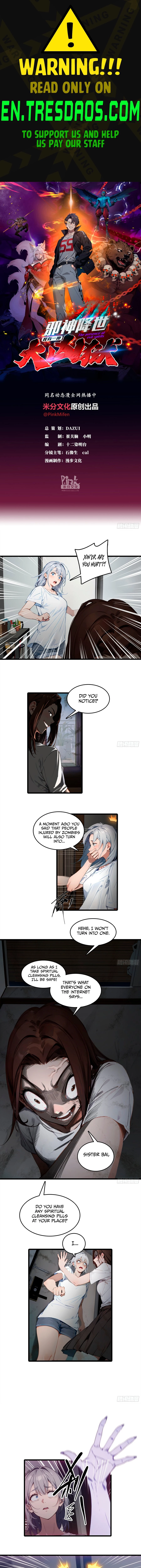 The Evil God Descends, I Own Great Hell Chapter 25 - 1