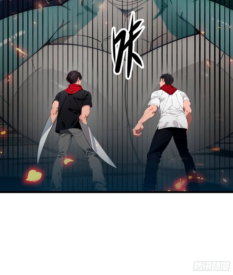 The Evil God Descends, I Own Great Hell Chapter 37 - 5