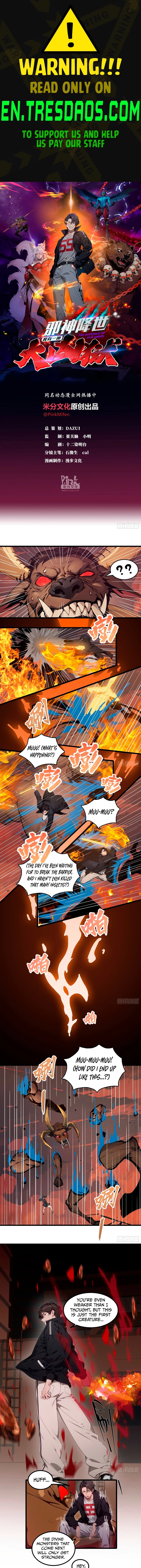 The Evil God Descends, I Own Great Hell Chapter 23 - 1