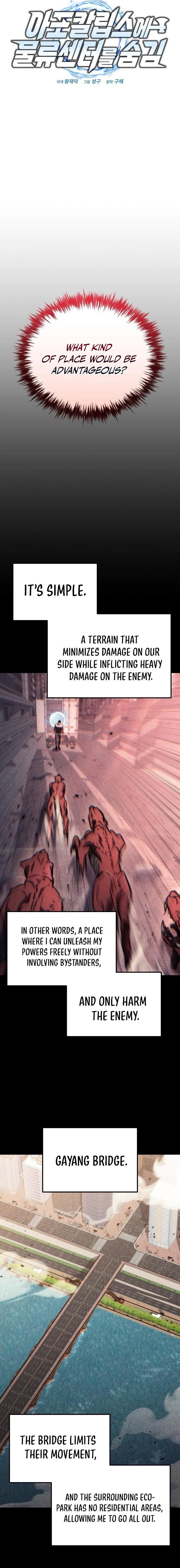 Hiding a Warehouse in the Apocalypse Chapter 32 - 8