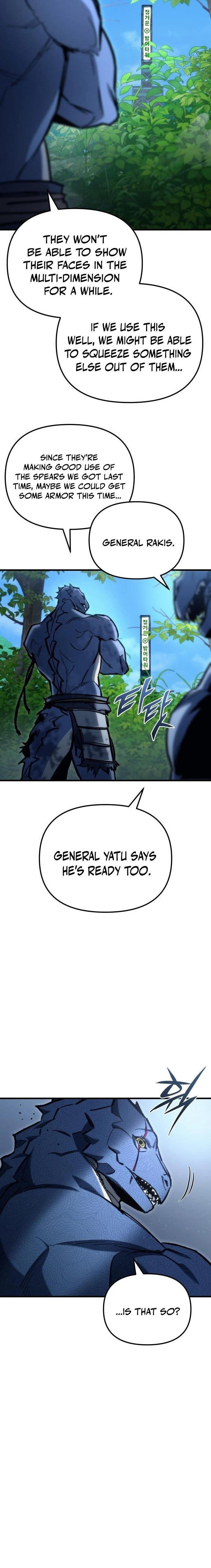Hiding a Warehouse in the Apocalypse Chapter 32 - 16