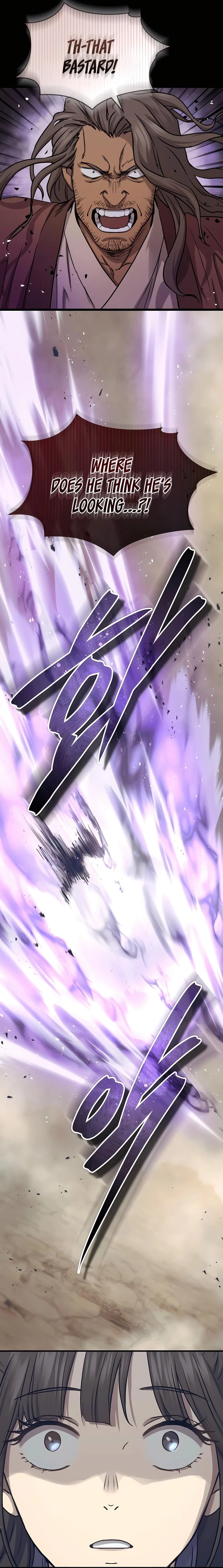 Absolute Reign Chapter 31 - 23