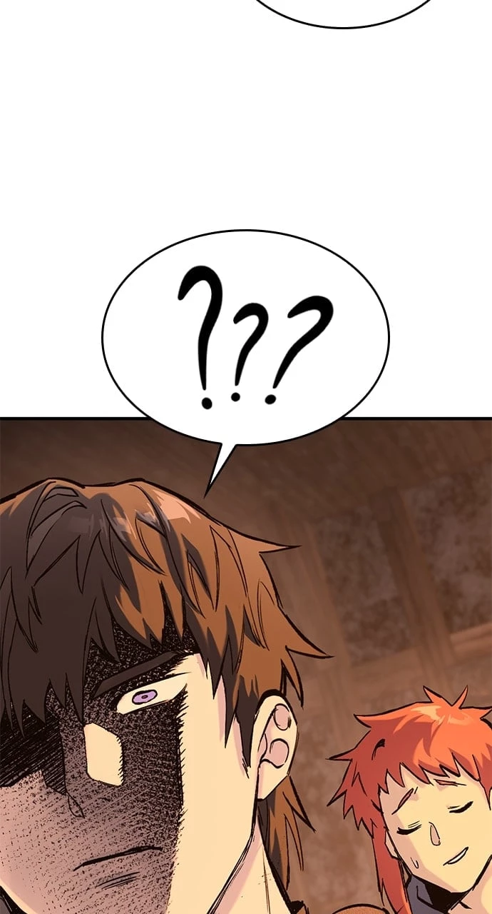 The Knight Who Only Lives Today Chapter 32 - 31