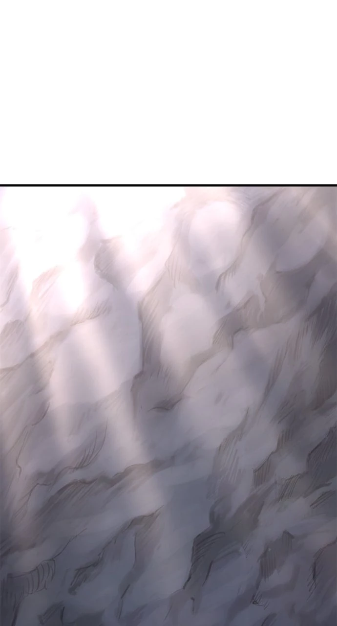 The Knight Who Only Lives Today Chapter 24 - 62