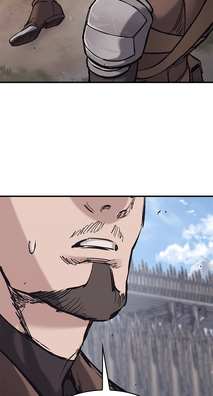 The Knight Who Only Lives Today Chapter 25 - 98