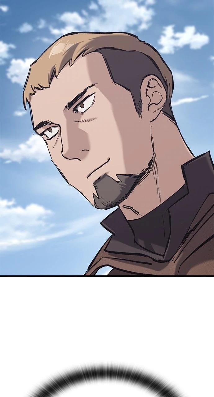 The Knight Who Only Lives Today Chapter 24 - 97