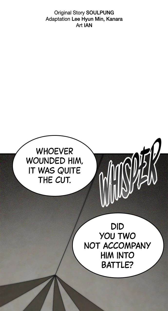 The Knight Who Only Lives Today Chapter 23 - 9
