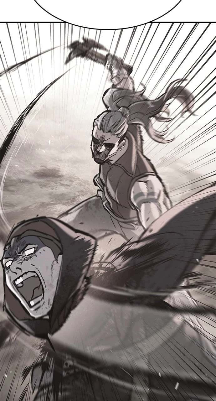 The Knight Who Only Lives Today Chapter 23 - 33