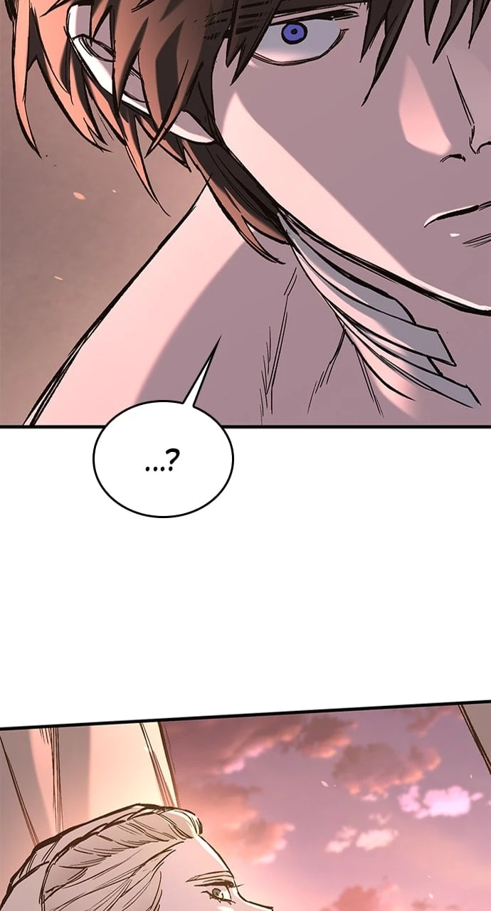 The Knight Who Only Lives Today Chapter 23 - 73