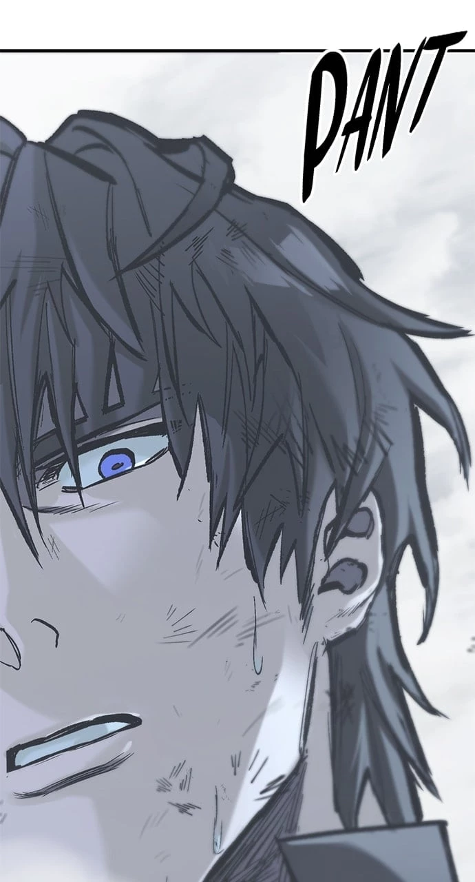 The Knight Who Only Lives Today Chapter 21 - 118
