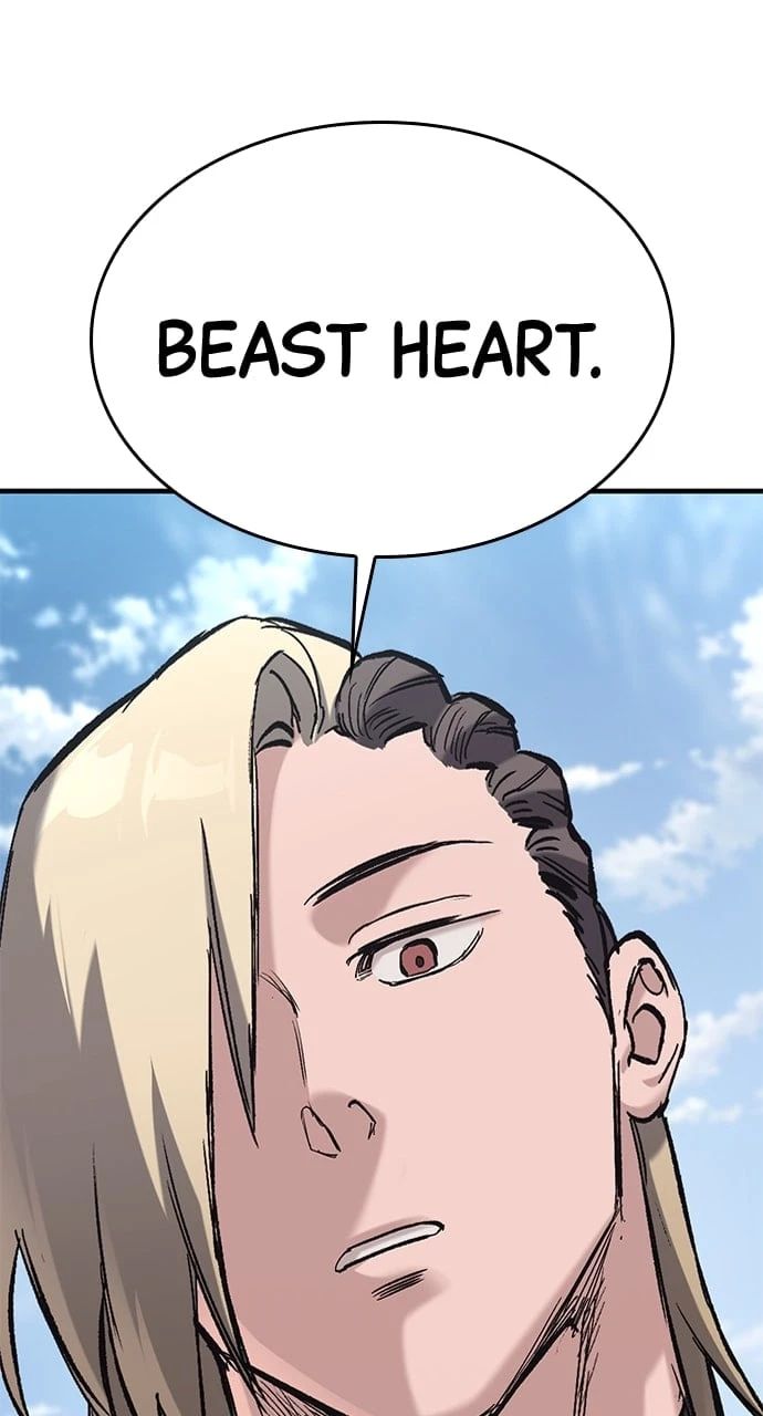 The Knight Who Only Lives Today Chapter 18 - 119