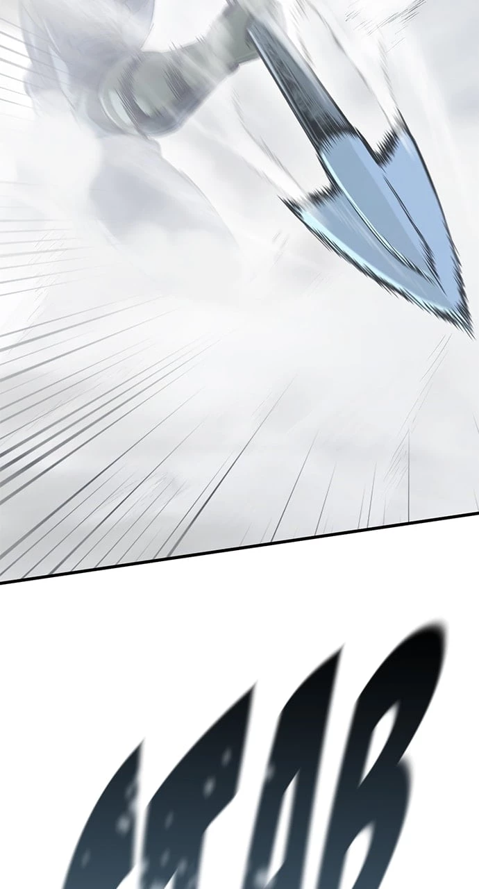 The Knight Who Only Lives Today Chapter 17 - 27