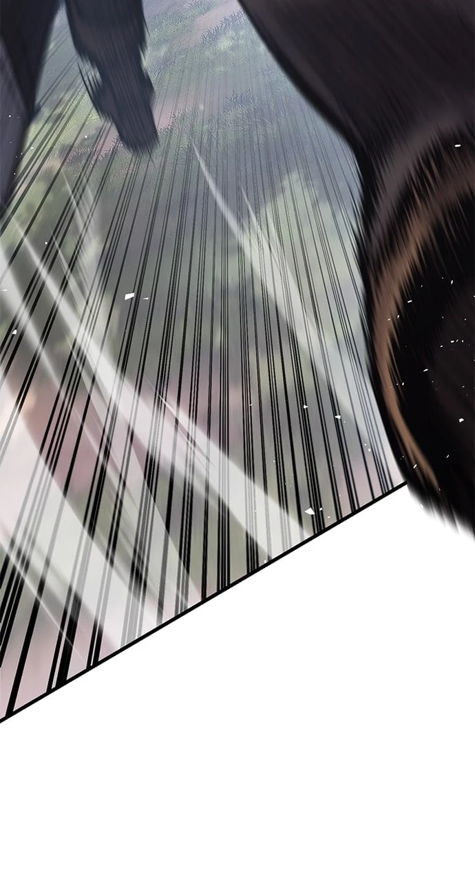 The Knight Who Only Lives Today Chapter 17 - 97