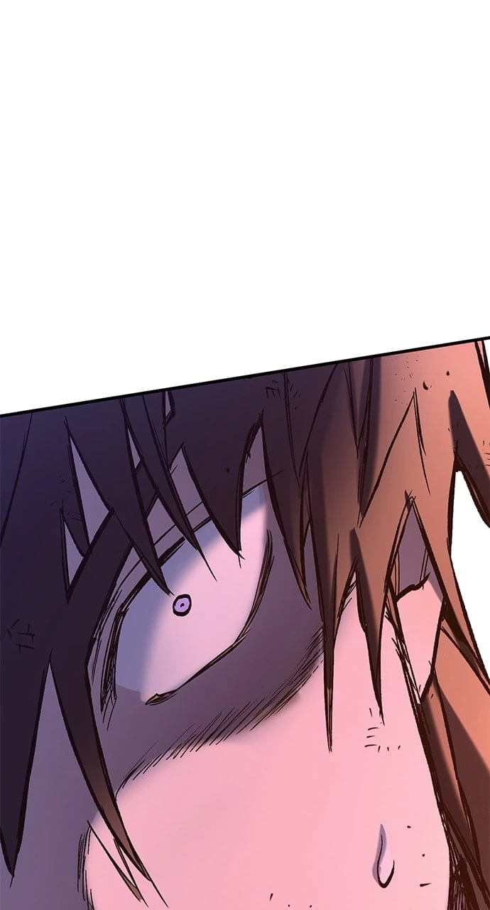 The Knight Who Only Lives Today Chapter 13 - 75