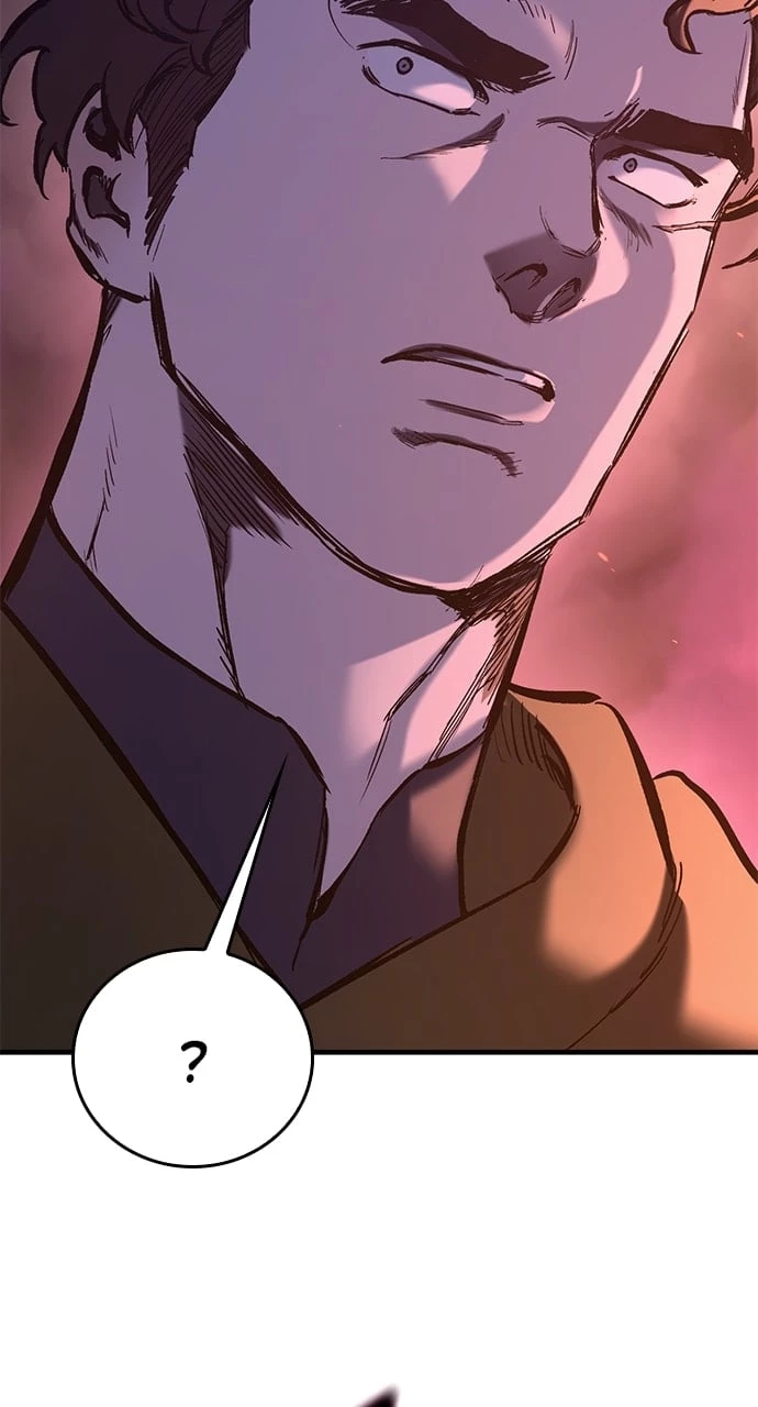 The Knight Who Only Lives Today Chapter 13 - 87