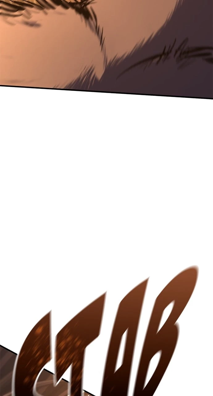 The Knight Who Only Lives Today Chapter 12 - 40