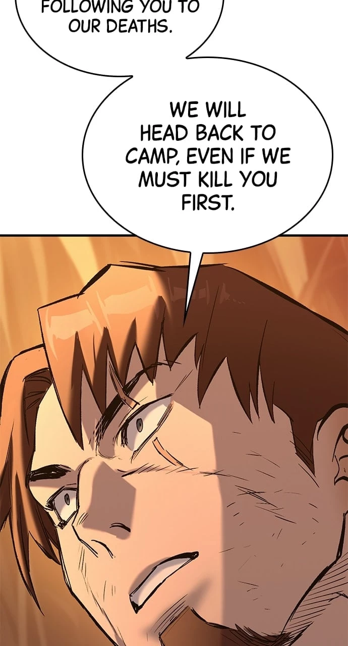 The Knight Who Only Lives Today Chapter 12 - 75