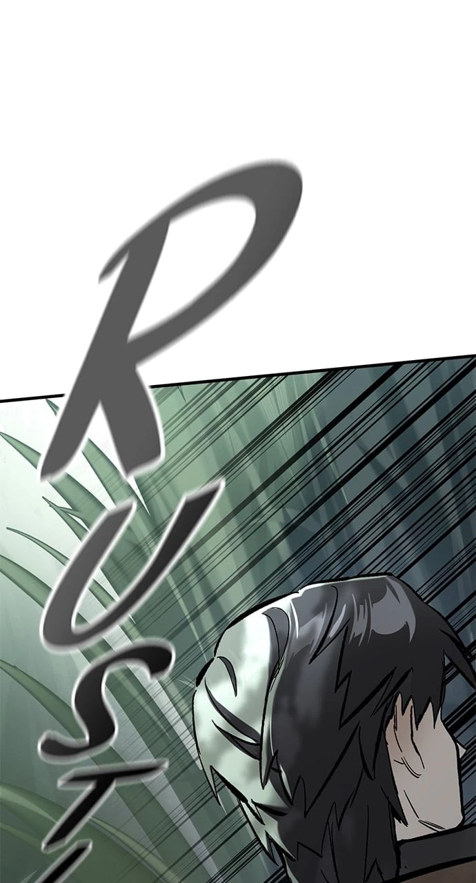 The Knight Who Only Lives Today Chapter 10 - 110