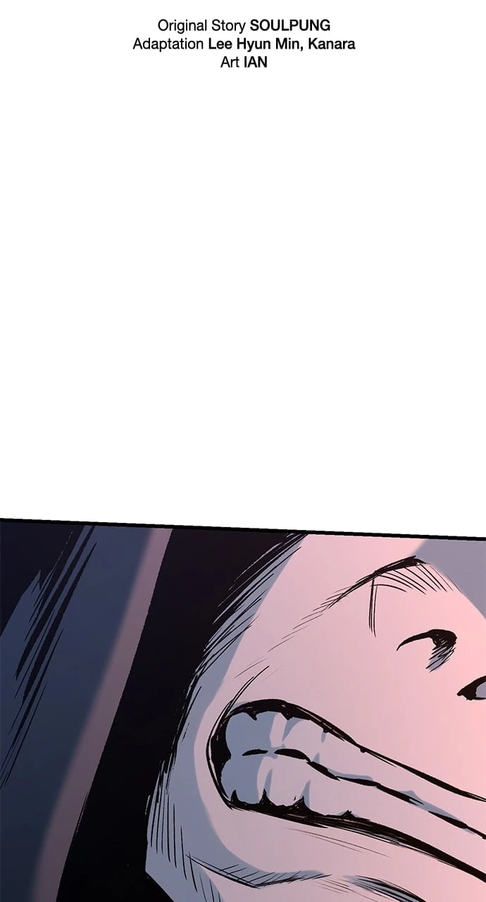 The Knight Who Only Lives Today Chapter 8 - 12