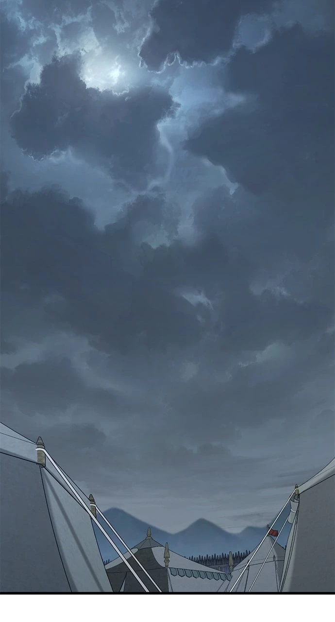 The Knight Who Only Lives Today Chapter 9 - 63