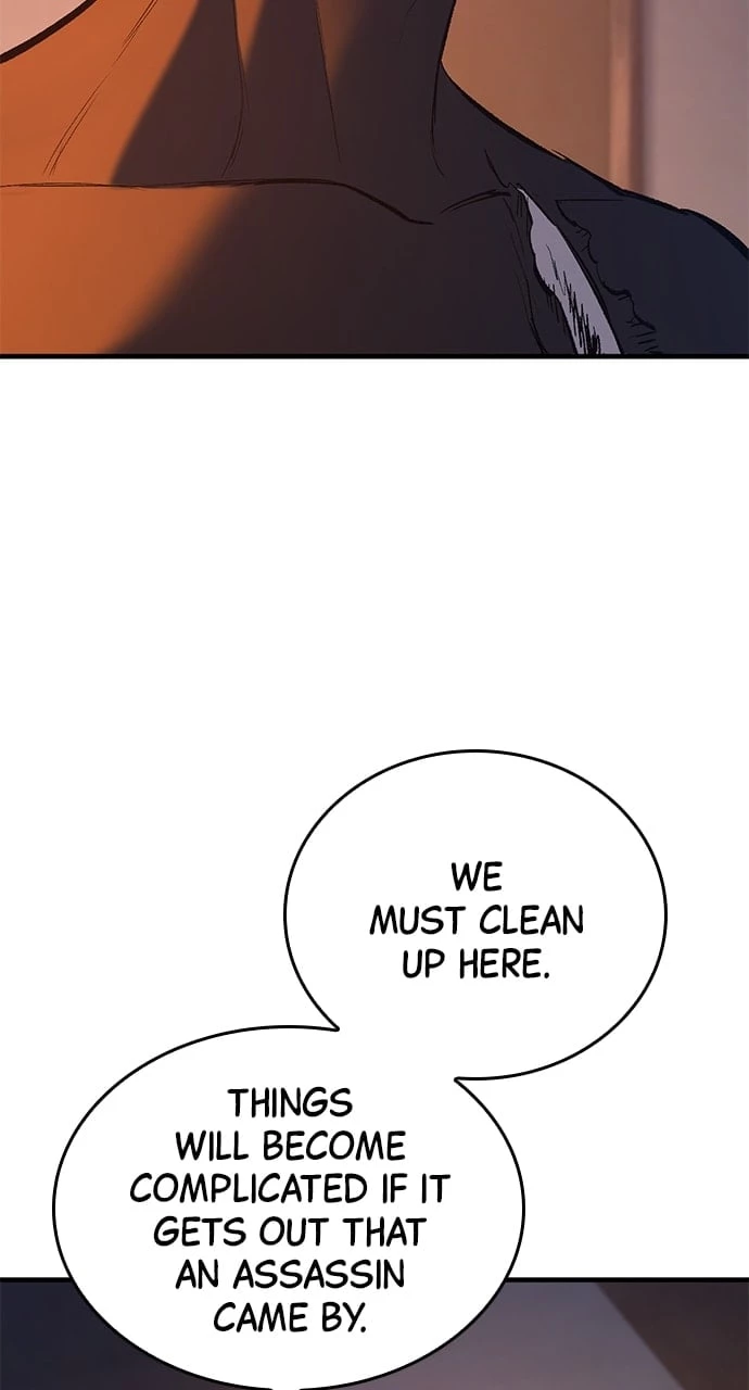 The Knight Who Only Lives Today Chapter 8 - 104