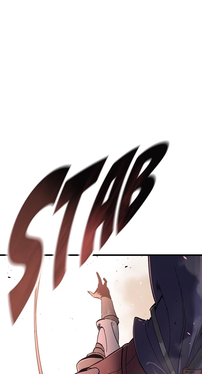 The Knight Who Only Lives Today Chapter 1 - 8
