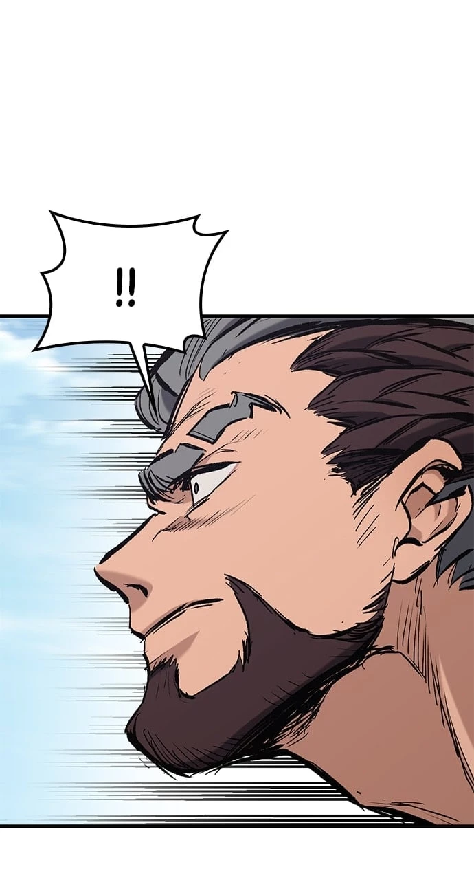 The Knight Who Only Lives Today Chapter 2 - 99
