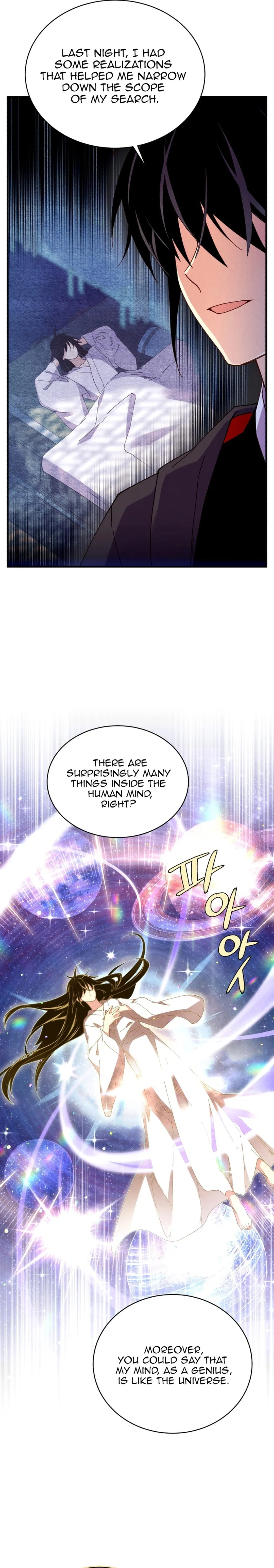 Masters of Lightning Knives Chapter 197 - 6