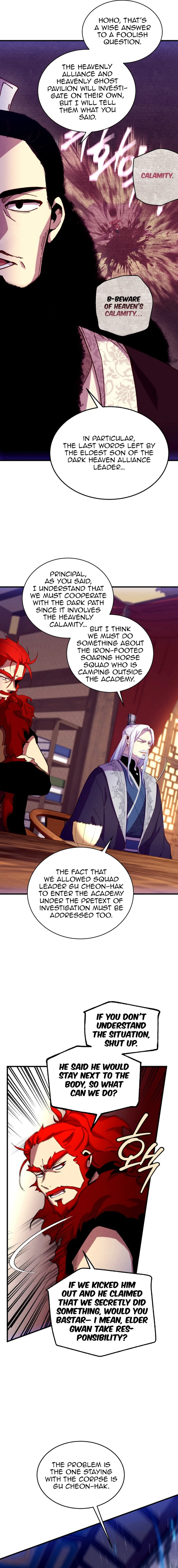 Masters of Lightning Knives Chapter 185 - 17