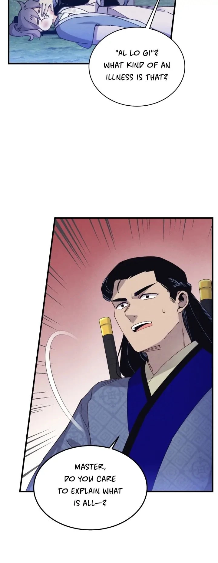 Masters of Lightning Knives Chapter 175 - 25