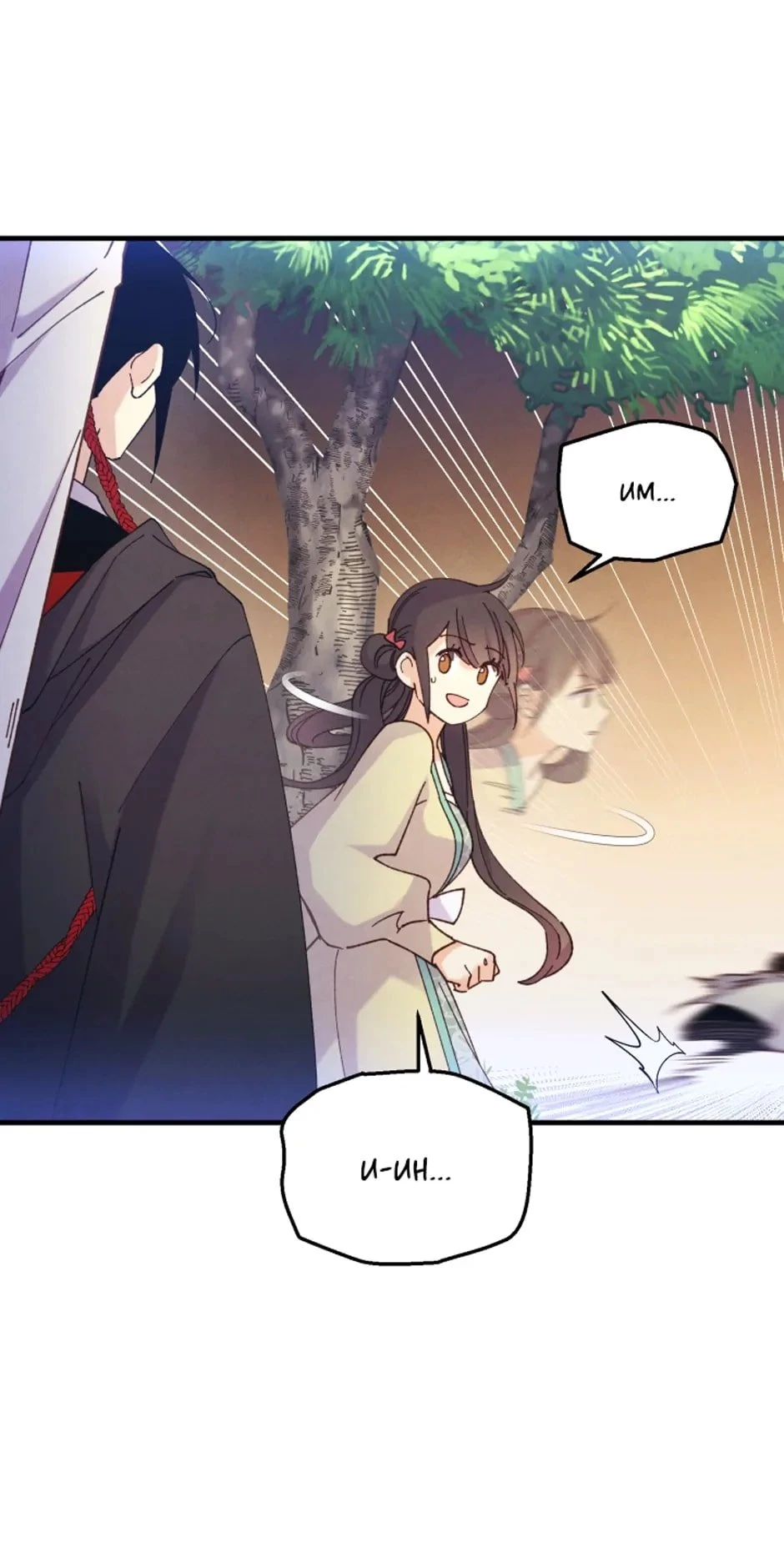Masters of Lightning Knives Chapter 173 - 89