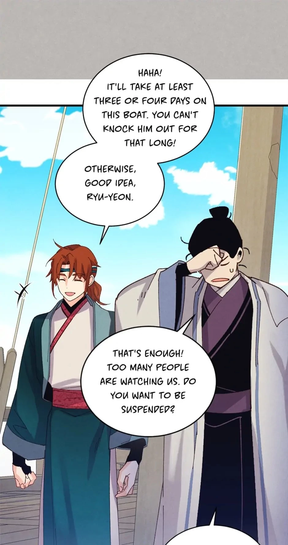 Masters of Lightning Knives Chapter 155 - 84