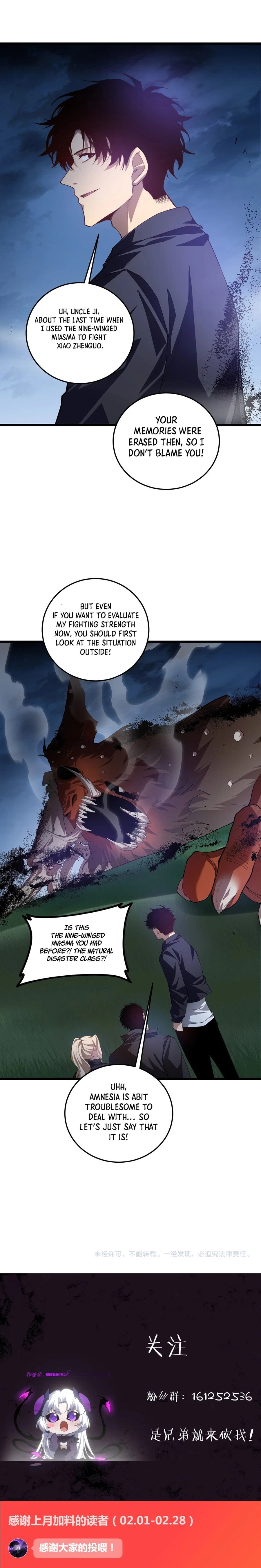 Supreme Zerg Lord Chapter 49 - 18