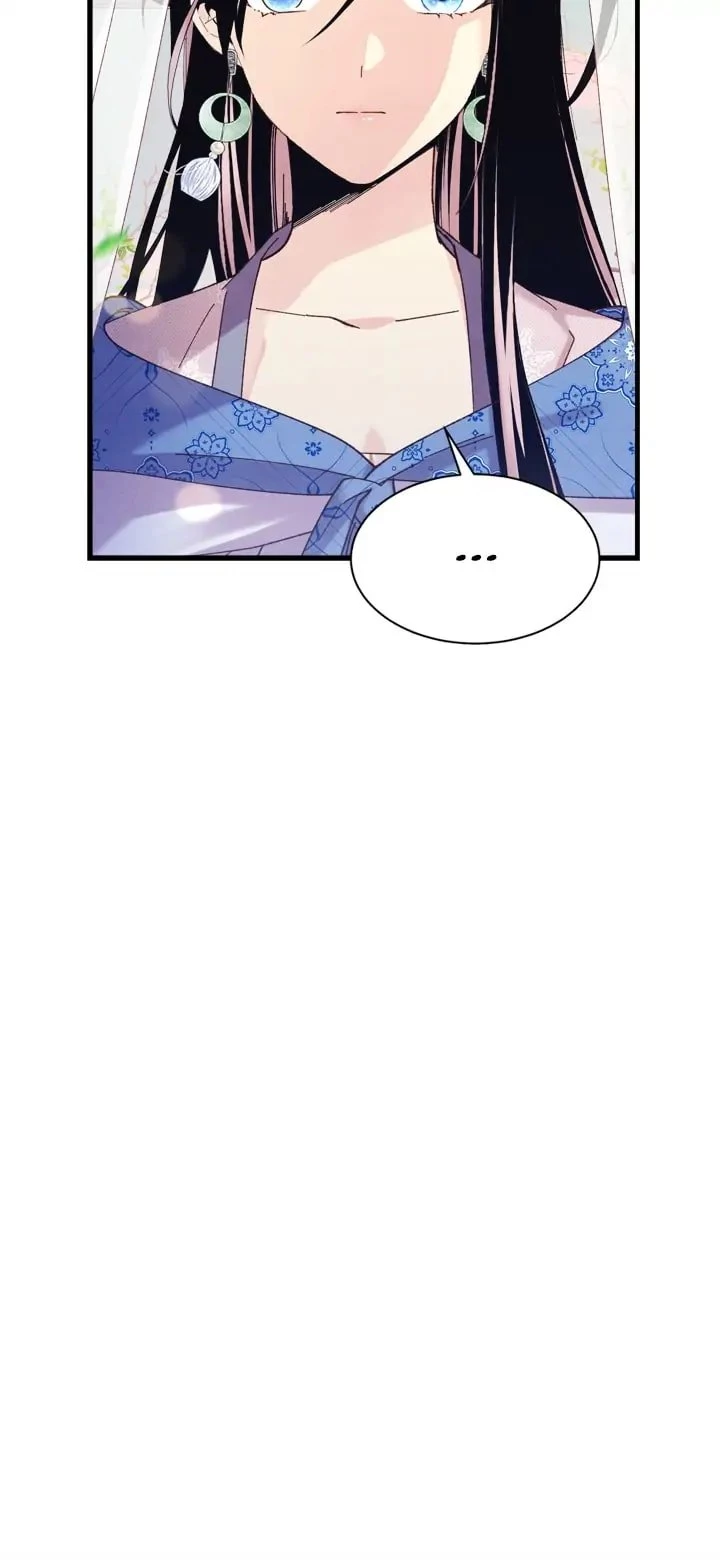Masters of Lightning Knives Chapter 146 - 26